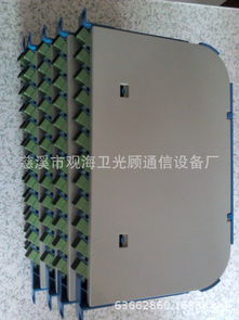 一體化廠家自產——打造卓越品質的光纖盤與綜合布線解決方案